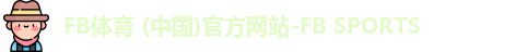 lfb体育ogo